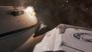 В поисках галактики