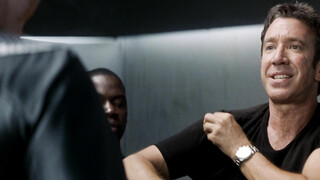 В поисках галактики