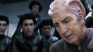 В поисках галактики