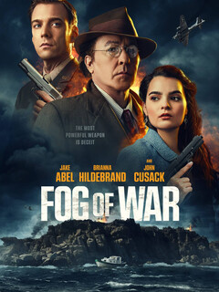 Туман войны