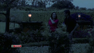 Предполагаемый убийца