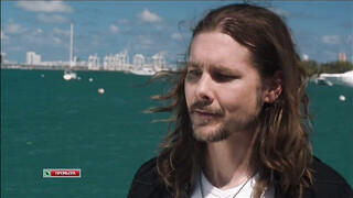 Предполагаемый убийца