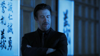 Охота на короля