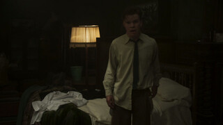 Маленький незнакомец