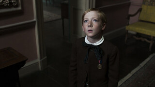 Маленький незнакомец