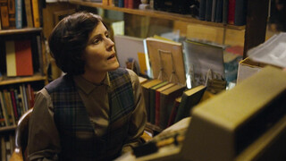 Сможете ли вы меня простить?