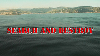 Найти и уничтожить