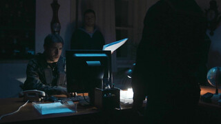 Найти и уничтожить