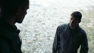 Найти и уничтожить