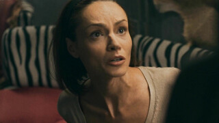 Найти и уничтожить