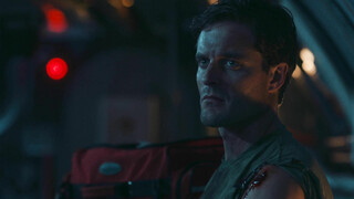 Найти и уничтожить