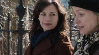 Верный друг