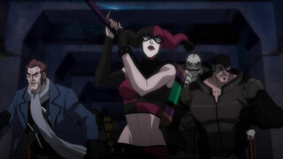 Бэтмен: Нападение на Аркхэм