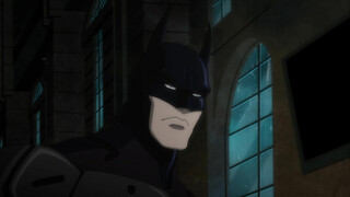 Бэтмен: Нападение на Аркхэм