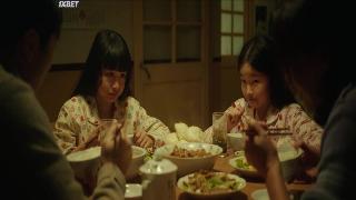 Родная душа