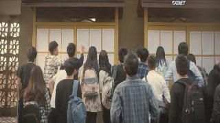 Родная душа