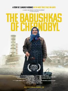 Чернобыльские бабушки