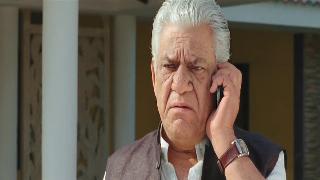 Грязная политика