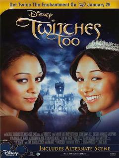 Ведьмы-близняшки 2