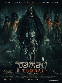 Табу: Жертвоприношения